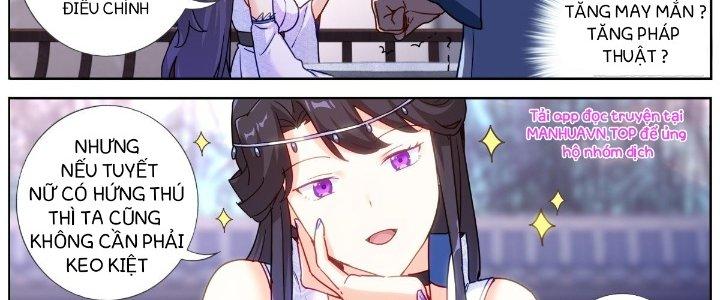 Ta Đột Nhiên Thành Tiên, Làm Sao Bây Giờ Chapter 72 - Trang 2