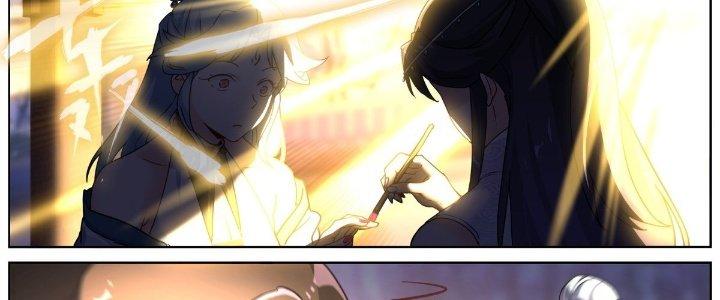 Ta Đột Nhiên Thành Tiên, Làm Sao Bây Giờ Chapter 72 - Trang 2