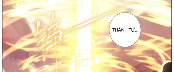 Ta Đột Nhiên Thành Tiên, Làm Sao Bây Giờ Chapter 72 - Trang 2