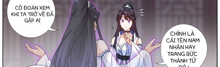 Ta Đột Nhiên Thành Tiên, Làm Sao Bây Giờ Chapter 72 - Trang 2