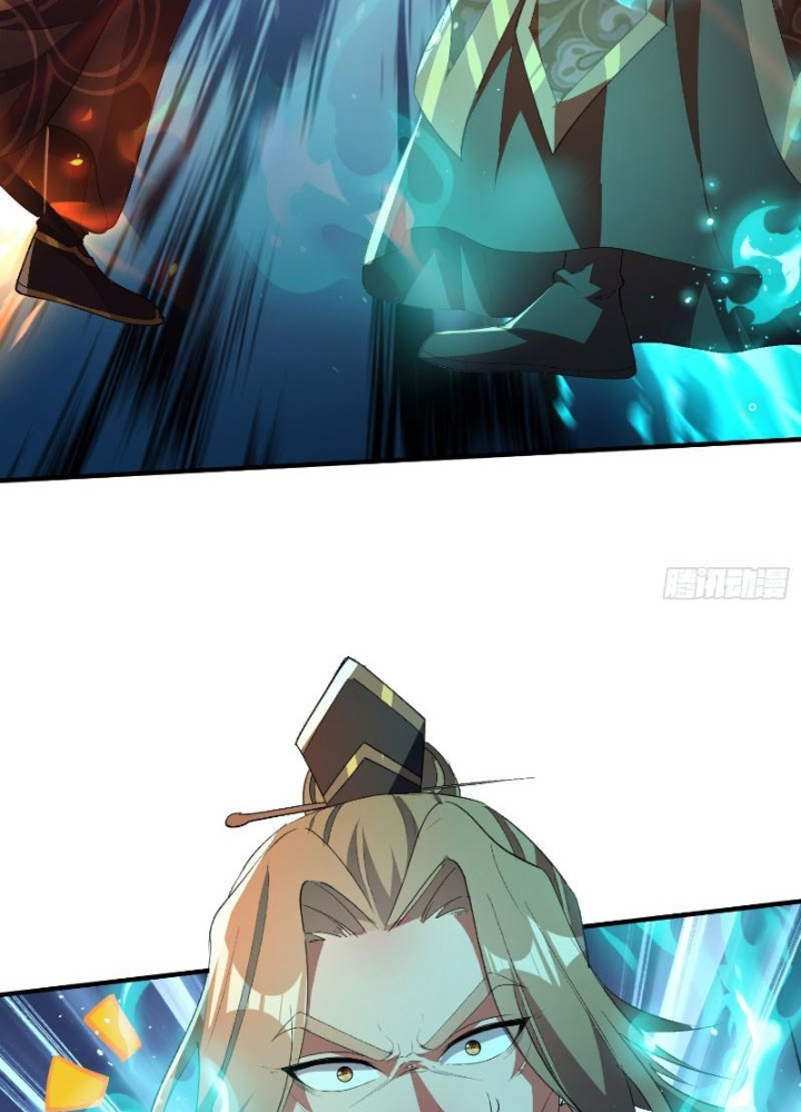 Tiêu Rồi, Ta Bị Mỹ Nữ Võ Thần Khóa Lại Rồi Chapter 26 - Trang 2