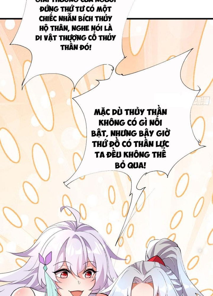 Tiêu Rồi, Ta Bị Mỹ Nữ Võ Thần Khóa Lại Rồi Chapter 26 - Trang 2