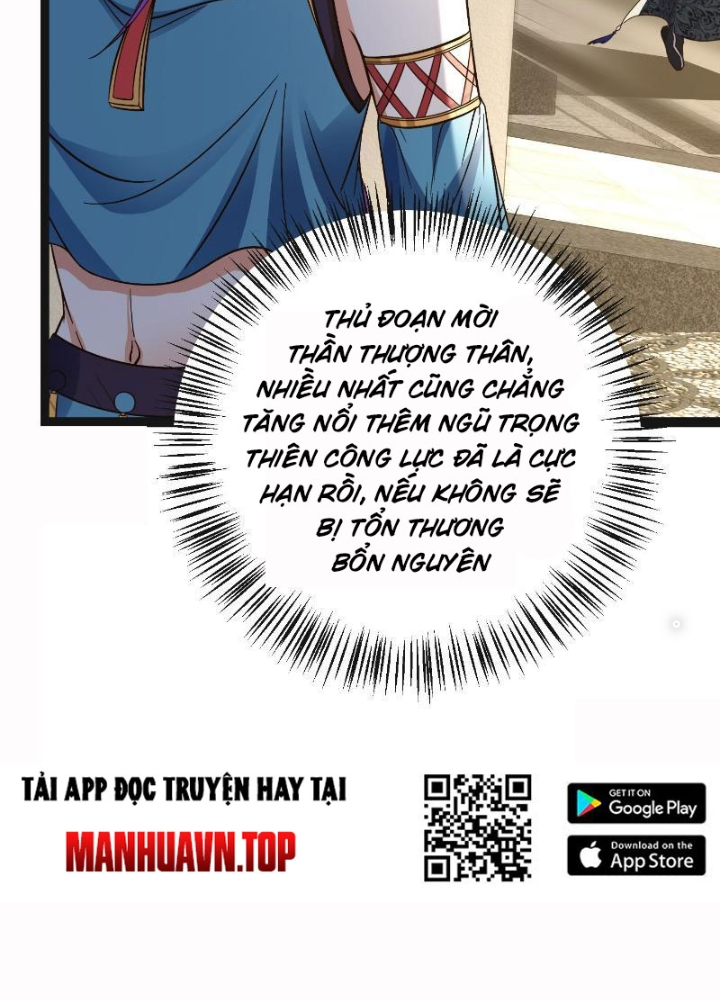 Tiêu Rồi, Ta Bị Mỹ Nữ Võ Thần Khóa Lại Rồi Chapter 26 - Trang 2