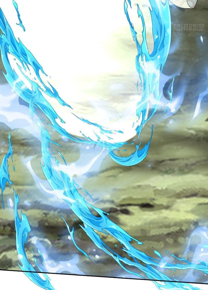 Tiêu Rồi, Ta Bị Mỹ Nữ Võ Thần Khóa Lại Rồi Chapter 27 - Trang 2