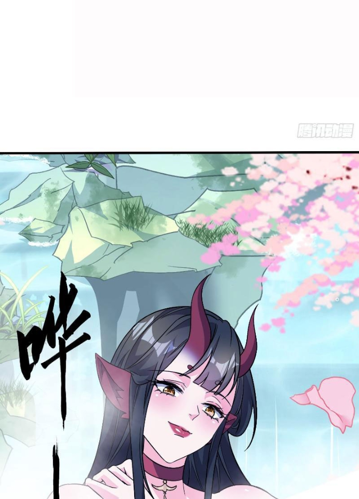 Tiêu Rồi, Ta Bị Mỹ Nữ Võ Thần Khóa Lại Rồi Chapter 27 - Trang 2