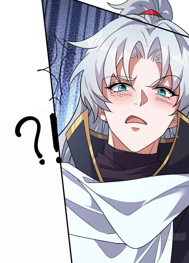 Tiêu Rồi, Ta Bị Mỹ Nữ Võ Thần Khóa Lại Rồi Chapter 27 - Trang 2