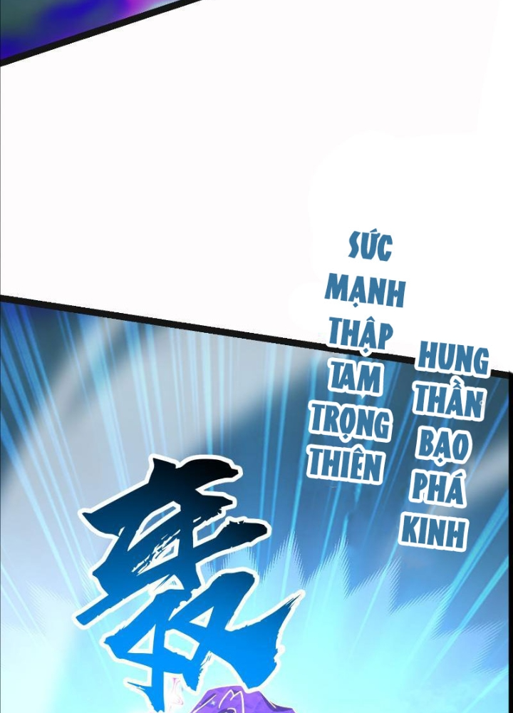 Tiêu Rồi, Ta Bị Mỹ Nữ Võ Thần Khóa Lại Rồi Chapter 27 - Trang 2