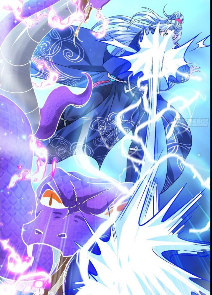 Tiêu Rồi, Ta Bị Mỹ Nữ Võ Thần Khóa Lại Rồi Chapter 27 - Trang 2