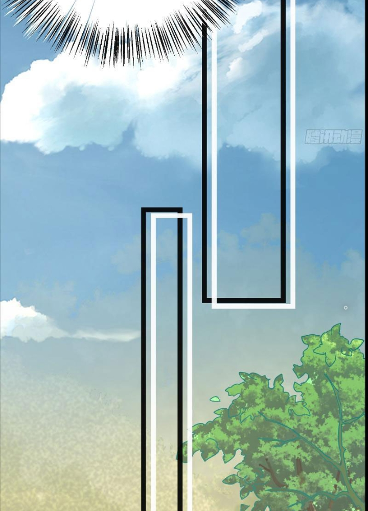 Tiêu Rồi, Ta Bị Mỹ Nữ Võ Thần Khóa Lại Rồi Chapter 27 - Trang 2