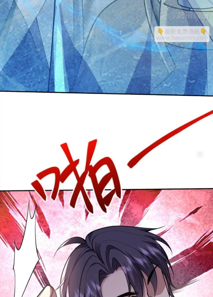 Ta Sống Cùng Nữ Tiếp Viên Hàng Không Tại Hoang Đảo Chapter 85 - Trang 2