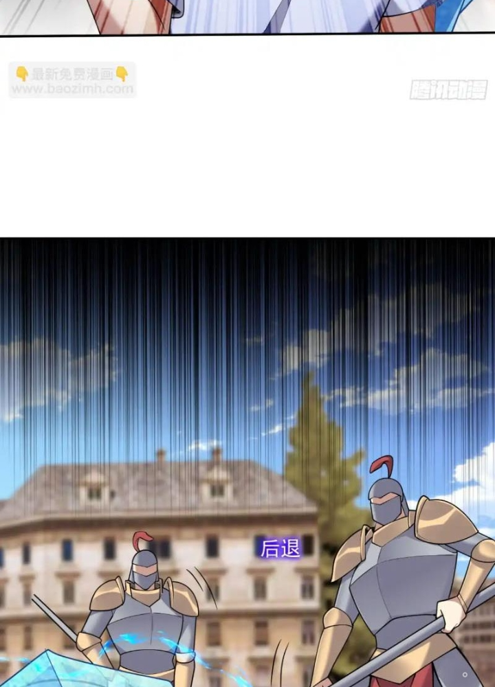 Ta Sống Cùng Nữ Tiếp Viên Hàng Không Tại Hoang Đảo Chapter 85 - Trang 2