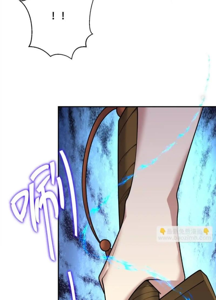 Ta Sống Cùng Nữ Tiếp Viên Hàng Không Tại Hoang Đảo Chapter 85 - Trang 2