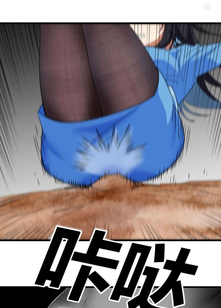 Tinh Thông Pháp Thuật Hồi Phục, Ta Đột Nhiên Vô Địch Chapter 8 - Trang 2