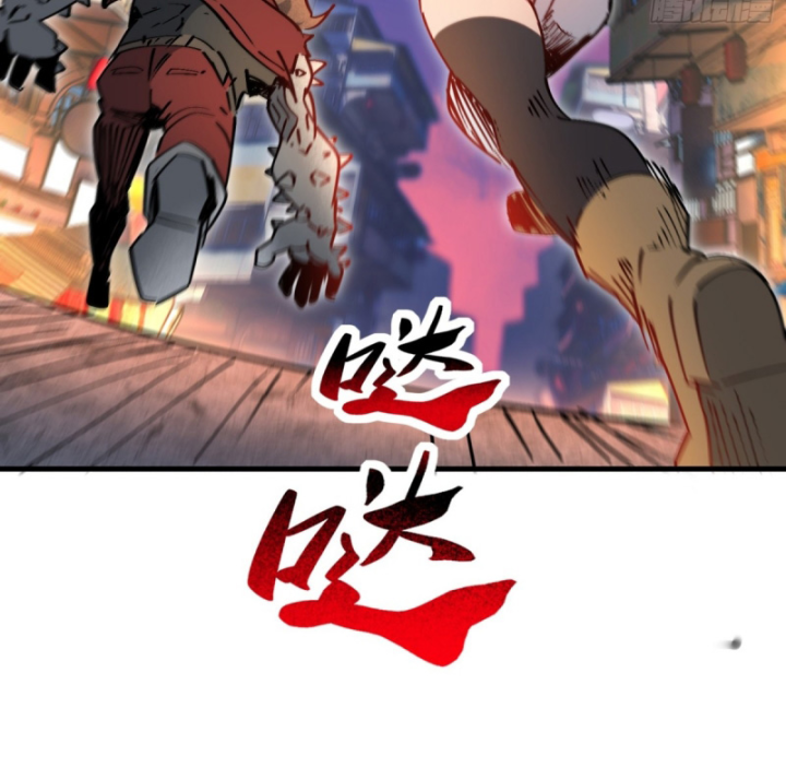 Người Trái Đất Quả Thật Rất Tàn Ác Chapter 274 - Trang 2