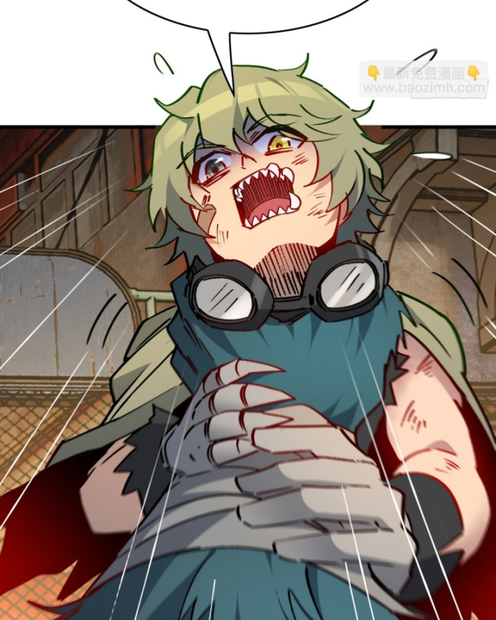 Người Trái Đất Quả Thật Rất Tàn Ác Chapter 274 - Trang 2