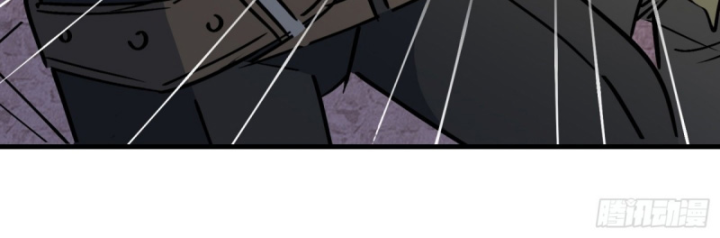 Người Trái Đất Quả Thật Rất Tàn Ác Chapter 274 - Trang 2