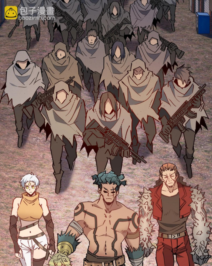 Người Trái Đất Quả Thật Rất Tàn Ác Chapter 274 - Trang 2