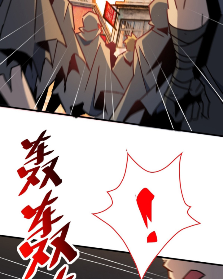 Người Trái Đất Quả Thật Rất Tàn Ác Chapter 274 - Trang 2