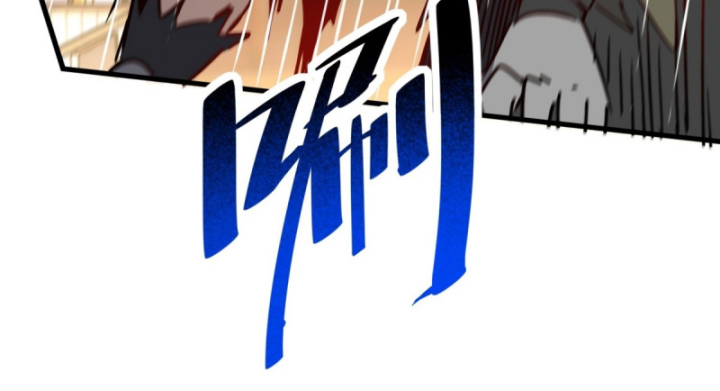 Người Trái Đất Quả Thật Rất Tàn Ác Chapter 274 - Trang 2