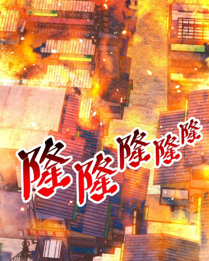 Người Trái Đất Quả Thật Rất Tàn Ác Chapter 274 - Trang 2