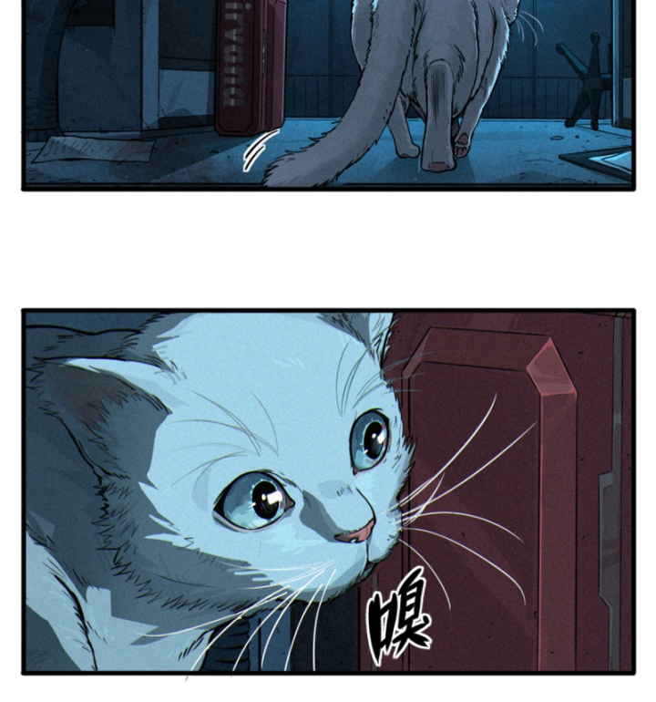 Linh Lung • Nguyệt Khôi Truyện Chapter 26.1 - Trang 2