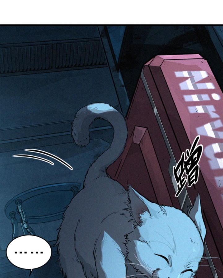 Linh Lung • Nguyệt Khôi Truyện Chapter 26.1 - Trang 2