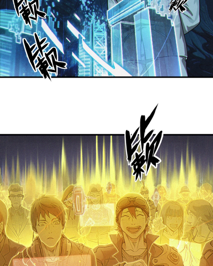 Linh Lung • Nguyệt Khôi Truyện Chapter 26.1 - Trang 2