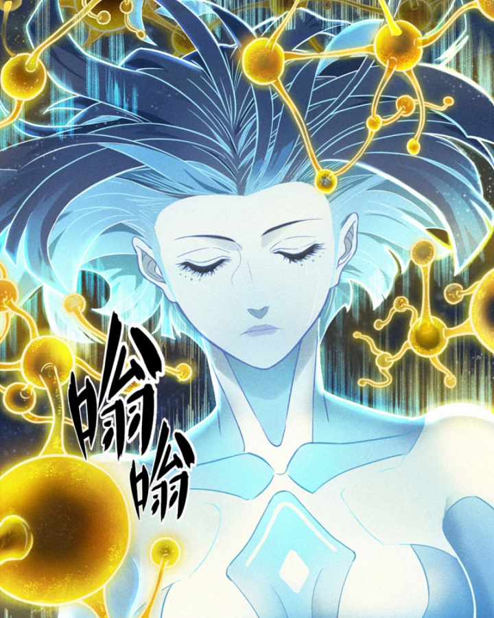 Linh Lung • Nguyệt Khôi Truyện Chapter 26.1 - Trang 2