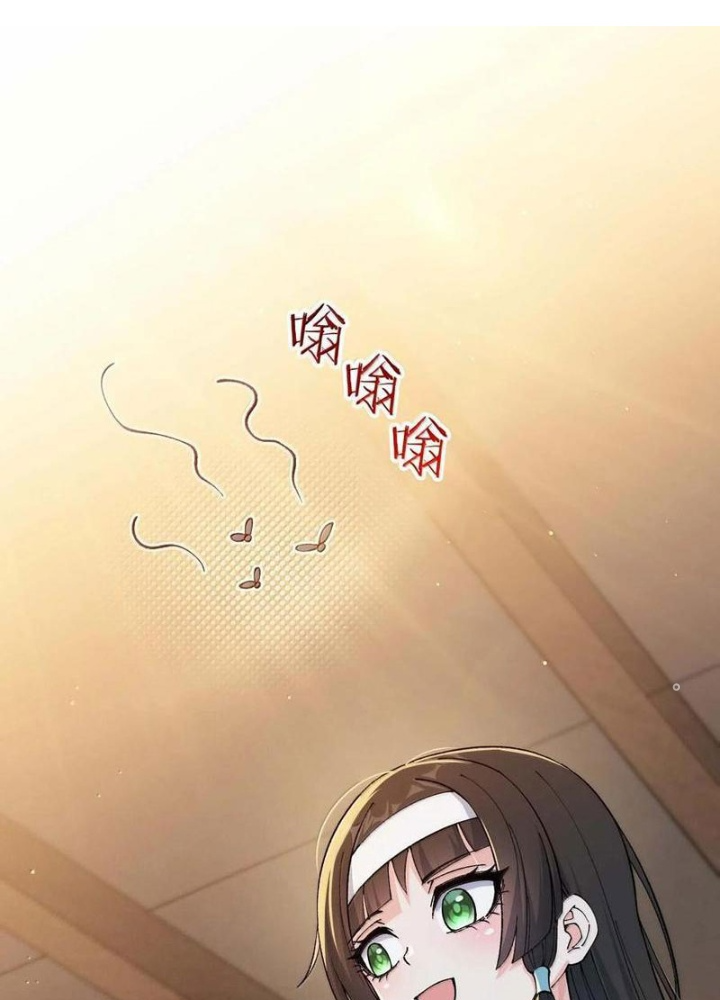 Thiên Đạo Này Cũng Không Ngốc Lắm Chapter 97 - Trang 3