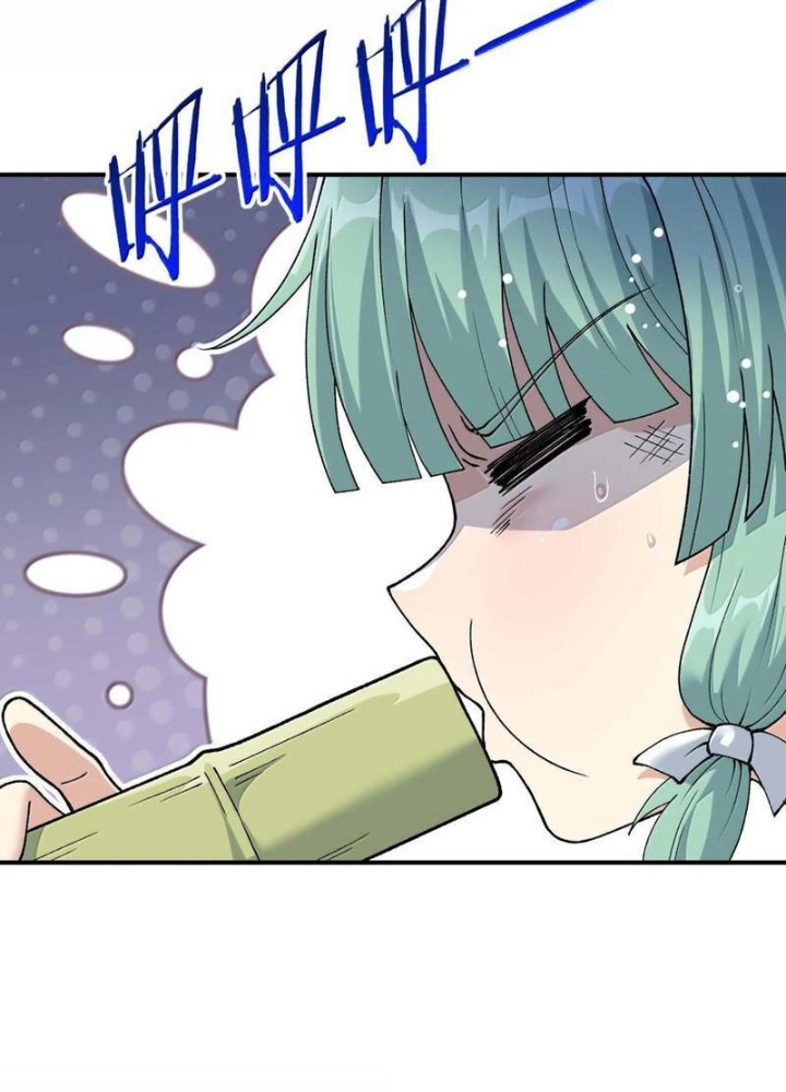 Thiên Đạo Này Cũng Không Ngốc Lắm Chapter 97 - Trang 3
