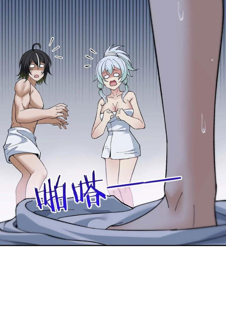 Thiên Đạo Này Cũng Không Ngốc Lắm Chapter 98 - Trang 3