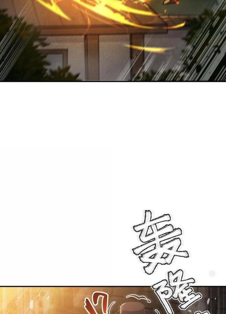 Thiên Đạo Này Cũng Không Ngốc Lắm Chapter 98 - Trang 3