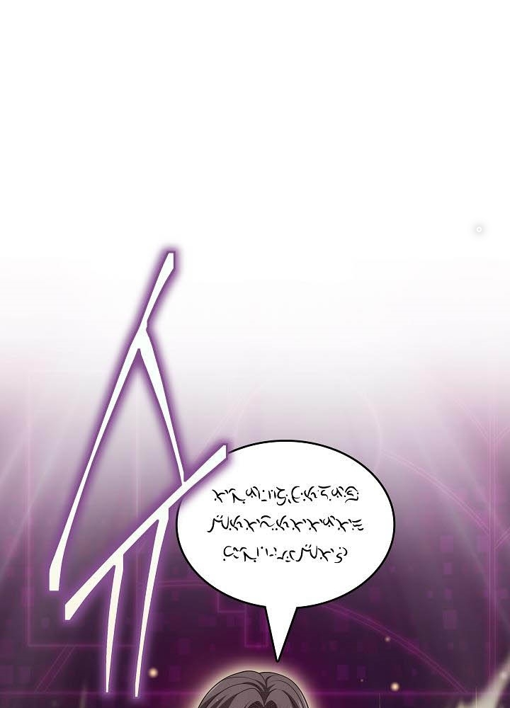 0.000001% Của Quỷ Vương Chapter 15 - Trang 2