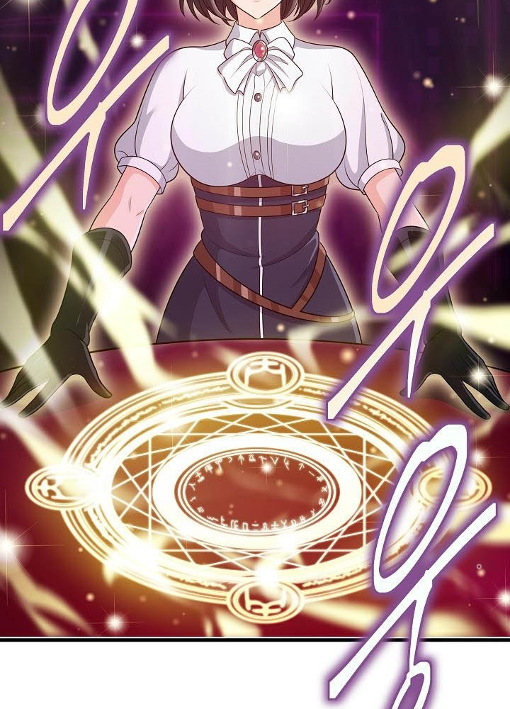 0.000001% Của Quỷ Vương Chapter 15 - Trang 2