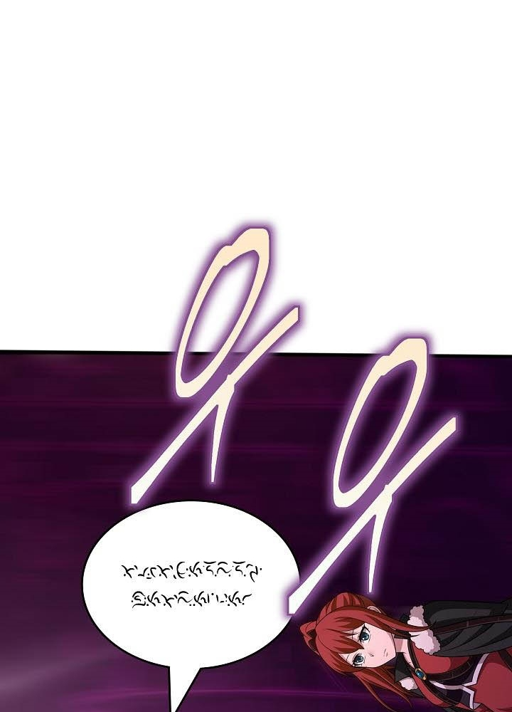 0.000001% Của Quỷ Vương Chapter 15 - Trang 2