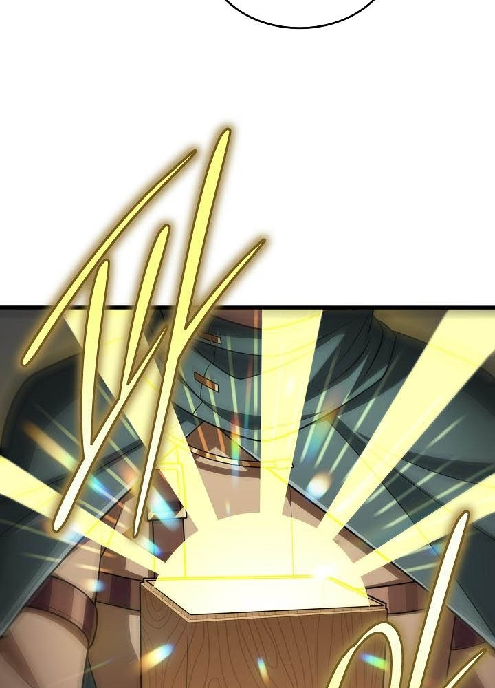 0.000001% Của Quỷ Vương Chapter 15 - Trang 2