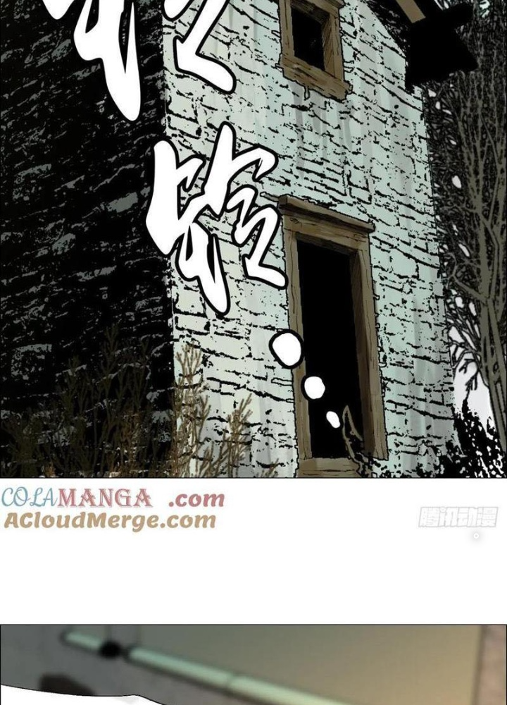 Giờ Ngọ Ba Khắc Chapter 77 - Trang 3