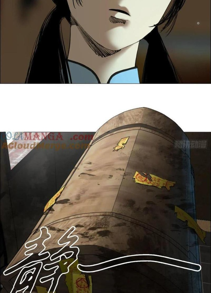 Giờ Ngọ Ba Khắc Chapter 77 - Trang 3