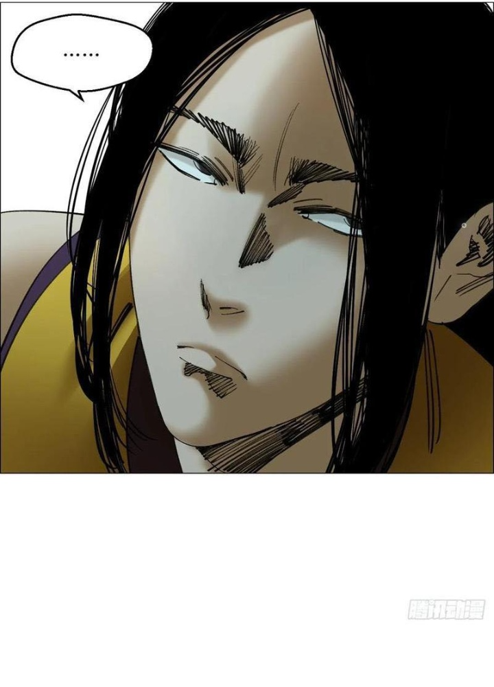 Giờ Ngọ Ba Khắc Chapter 77 - Trang 3