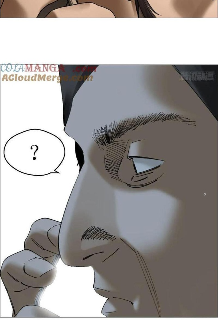 Giờ Ngọ Ba Khắc Chapter 77 - Trang 3