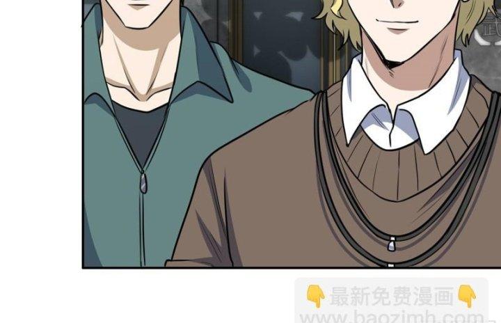 Tôi Chuyển Vàng Tại Mạt Thế Chapter 457 - Trang 4