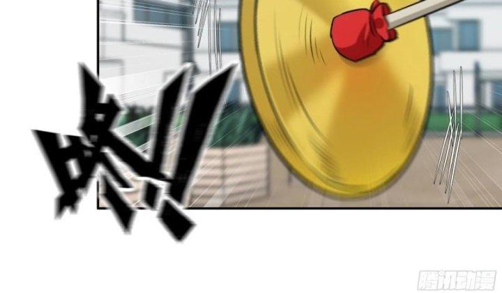 Tôi Chuyển Vàng Tại Mạt Thế Chapter 457 - Trang 4