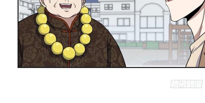 Tôi Chuyển Vàng Tại Mạt Thế Chapter 457 - Trang 4