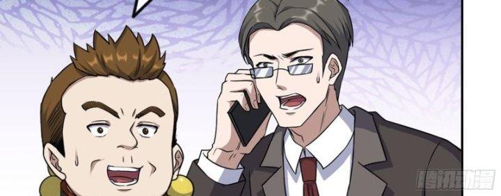 Tôi Chuyển Vàng Tại Mạt Thế Chapter 457 - Trang 4