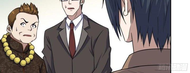 Tôi Chuyển Vàng Tại Mạt Thế Chapter 457 - Trang 4