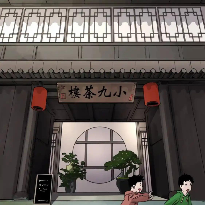 Tiêng Gọi Từ Muôn Loài Chapter 44 - Trang 2