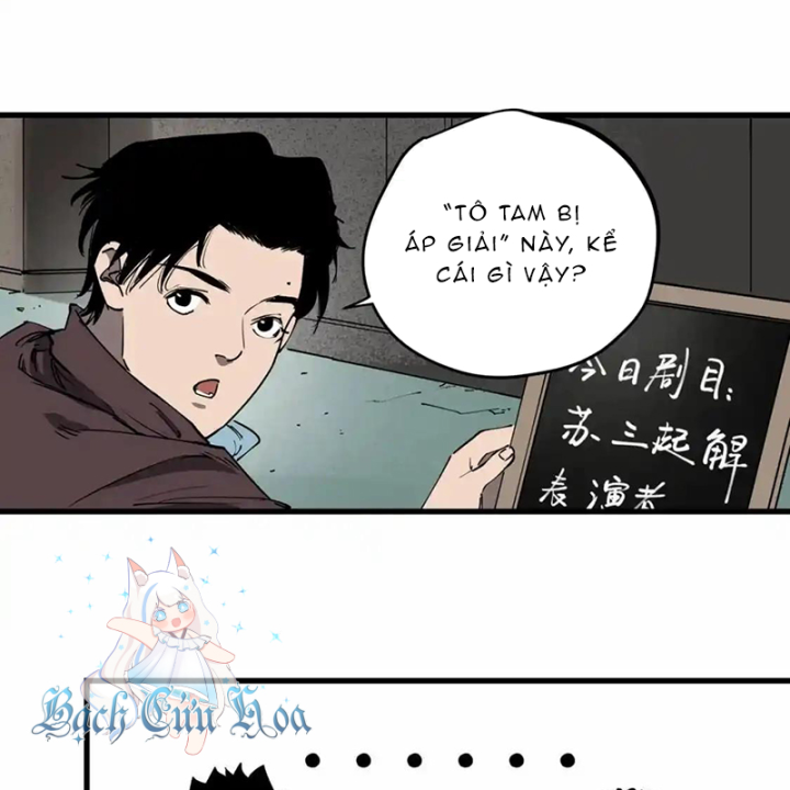 Tiêng Gọi Từ Muôn Loài Chapter 44 - Trang 2