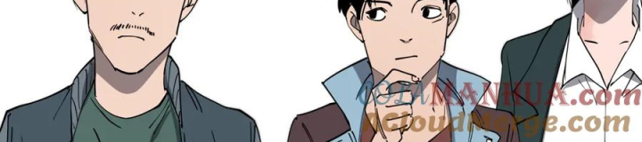 Tiêng Gọi Từ Muôn Loài Chapter 45 - Trang 2