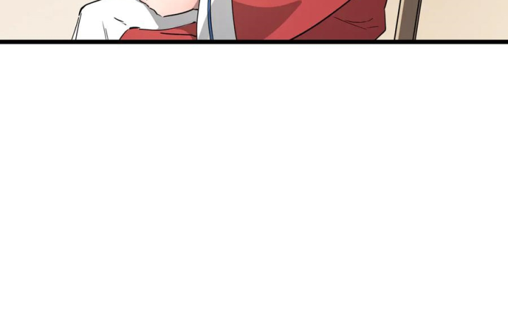 Tiêng Gọi Từ Muôn Loài Chapter 45 - Trang 2