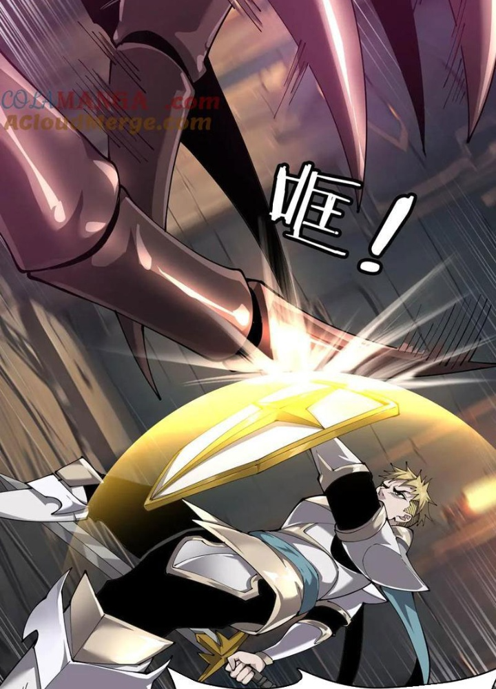 Ta Phế Tay Phong Sinh Thủy Khởi Trong Phản Diện Chapter 26 - Trang 2